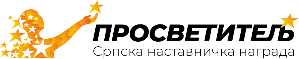 Logo Prosvetitelj_1L 4